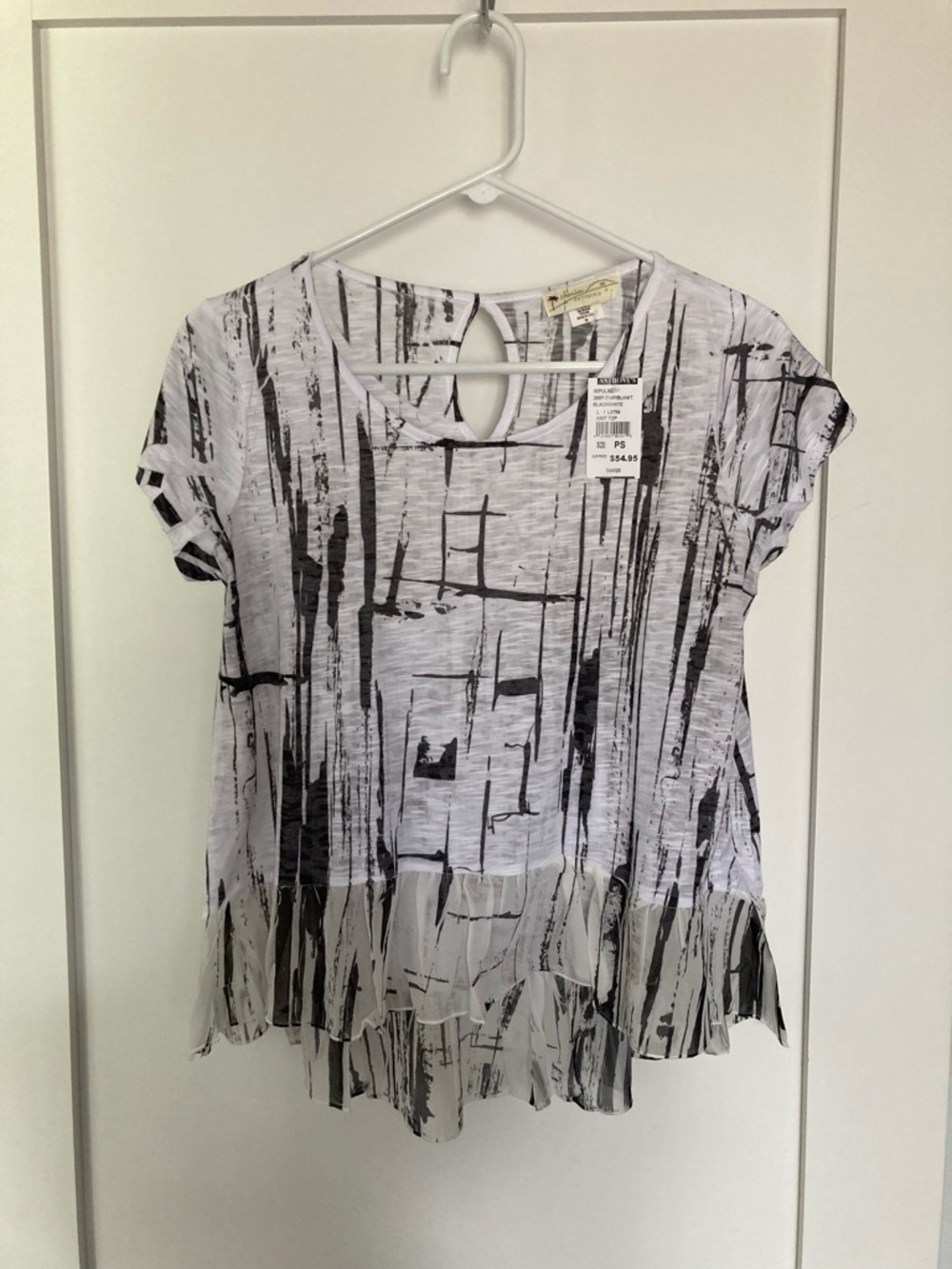 Impulse California short sleeve high/low top